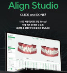 “2분만에 치과교정 셋업” 라온메디, ‘얼라인스튜디오’ 기술 시연