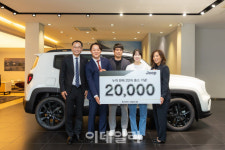지프(Jeep®) 공식 딜러 렉스모터스, 단일 딜러 최초 누적 2만대 판매