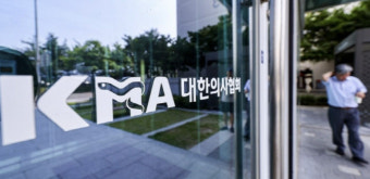의협 ‘휴진 찬반’ 투표율 55%, 역대 최고치…9일 투쟁 선포