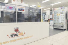 수유전통시장이 대통령상 수상한 비결[전국시장자랑]