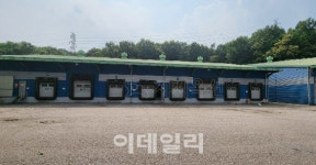 성동구 텐즈힐 20.3억…행당 대림 40명 몰려[경매브리핑]