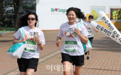 [포토]배달의민족 2024 장보기 오픈런
