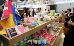[포토] 서울관광재단, 서울마이소울샵 개관