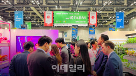 케이팜 박람회 13일 킨텍스서 개막…마이스 복지몰 오픈 등 [MICE]