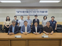 강석연 서울지방식품의약품안전청장, 팜클 강원 횡성 본사 방문