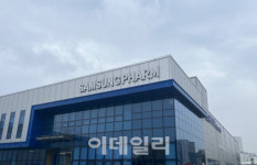 확실한 조기진단 시장 개화… 신중 기하는 삼성제약 치매 임상