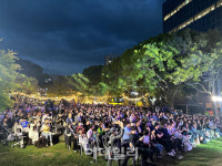 아듀 ‘2024 삼다공원 야간콘서트’, 8주간 제주밤 불태웠다