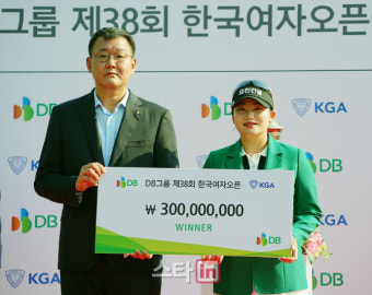 [포토]노승희,우승 상금 감사합니다
