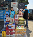 임영웅 팬클럽 웅이나무, 포천 노아의집에 식료품 기부