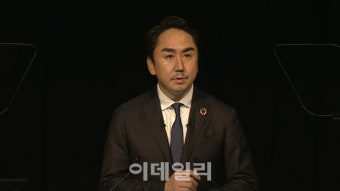라인야후 