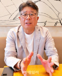 年8조 시장 이벤트는 마이스와 한몸…법으로 규정해 함께 육성해야 [MICE]