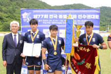 서울사대부중-배재고, 전국종별럭비선수권 최종 우승