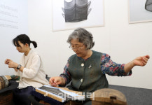 [포토] 탕건장 김혜정 보유자