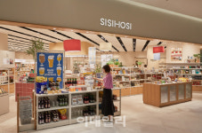 타임빌라스 수원 ‘시시호시’ 오픈…역대 최대 규모