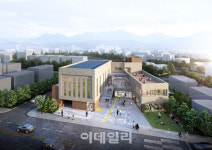 수원 세류동 도시재생사업 거점 세류동행센터 6월말 착공