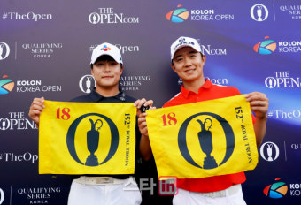 2년 만에 한국오픈 탈환 김민규 