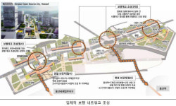 블리츠자산운용, 용산 나진상가 15동 소유권이전 완료…복합개발 박차