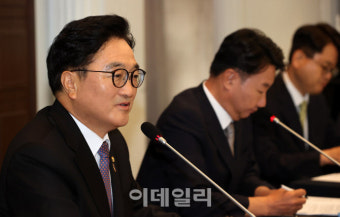 [포토]우원식 국회의장, 