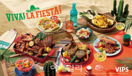 CJ푸드빌 빕스, ‘멕시칸 BBQ’ 콘셉 여름 신메뉴 출시