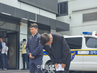 [속보]박순관 아리셀 대표 