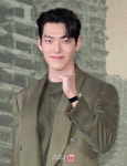 김우빈, BTS 옛 사옥 주인됐다…논현동 빌딩 173억원에 매입[공식]