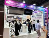 라파스, 亞 최대 의약품 화장품 제조 전시회 참가