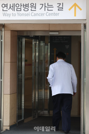 [포토]세브란스병원 교수들, 오늘부터 무기한 휴진