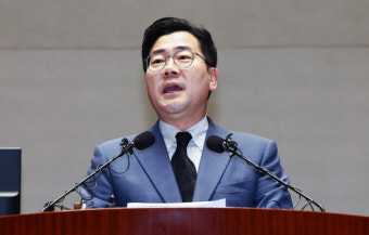 박찬대 