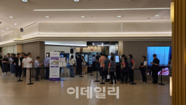 한 끼 7천원에 주민들도 긴 줄…LS용산타워 랜드마크 이유 있네[회사의맛]