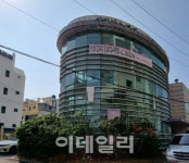 방배삼호 31.7억원…의정부 송산팰리스 49명 몰려[경매브리핑]
