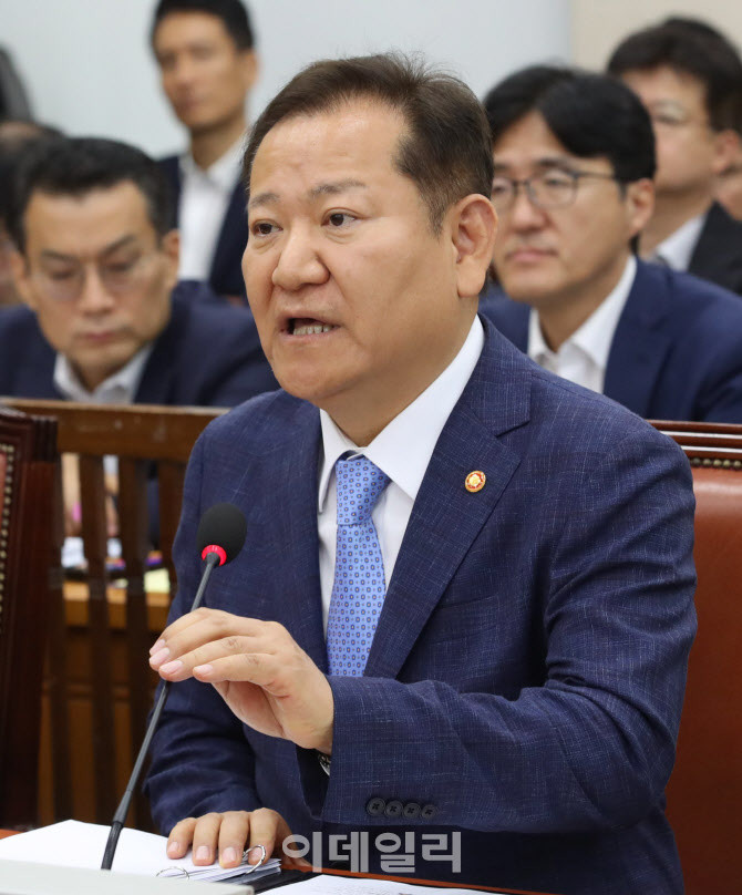 행안부 장관, 추석 연휴 전 방문 마무리 소감민심 위해 최선 다할 것