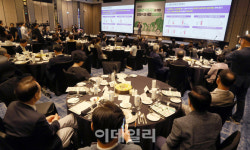 [포토]2024 저출생 위기 극복을 위한 선포식 및 국민 컨퍼런스 열려