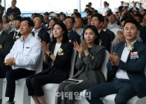 창동아레나6114 | [포토] 도봉구 창동 '서울아레나' 착공식