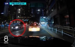 “호텔서 나오며 급가속”…시청 사고 차량, 일방통행로 진입 당시