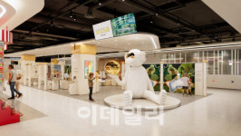 현대百 부산점, ‘커넥트 현대’로 새단장…9월 문연다