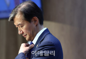 조국, 당대표 연임 공식화…7·20 전당대회 출마 선언