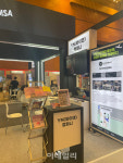 코엑스에 뜬 미녀 삼총사…"K팝 댄스 배워 보세요" [올댓트래블]