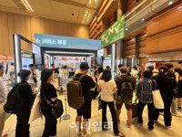 여름 휴가 계획 세우고, 비즈니스 기회 마련에 푸짐한 경품까지 [올댓트래블]