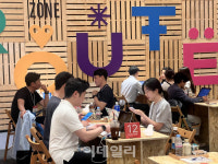 여름 휴가 계획 세우고, 비즈니스 기회 마련에 푸짐한 경품까지 [올댓트래블]