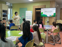 “빈 교실 조명, 소등해요…지역 어린이가 앞장서는 탄소중립”