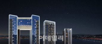 대우건설 신반포 16차 아파트 재건축 시공사 선정