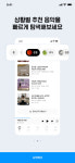 지니뮤직, AI 기반 ‘빠른 선곡’ 공개로 음악 큐레이션 자신감