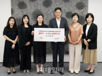 [포토] 종로구-상상유니브, 청년문화예술 강화
