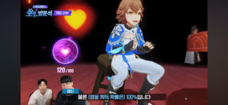 빠른 템포·부담없는 BM…엔씨 스위칭 RPG 호연 8월 28일 출격