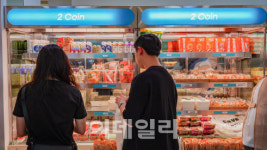 사내식당에서 스타셰프가 조리를?…미슐랭 안 부러운 ‘이 회사’
