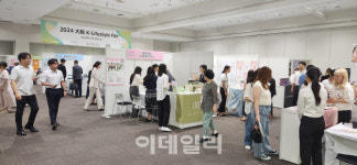 성남시 바이오·헬스기업, 893만 달러 日오사카 시장 개척