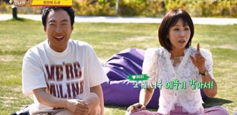 '사당귀' 박명수 