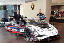 [포토]람보르기니 주관 레이스, 람보르기니 서울(SQDA 모터스)와 함께