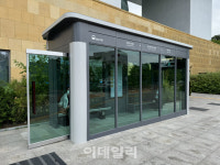 이상일의 밀착행정, 용인세브란스병원 버스정류장 교체에 호평