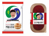 디저트 된 충주맨, 여기에 얼굴 박았다